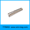 magnetic bar magnetic grate magnetic filter