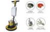 electric Single Disc Floor Cleaning Machines Floor Scrubber for grinding / polishing