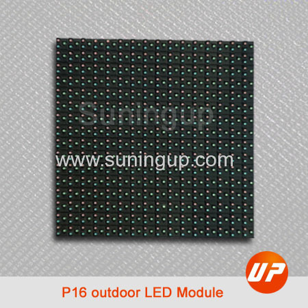 P16 outdoor led display&outdoor football led display screen&led display screen shenzhen factory Suningup