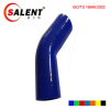 1 1/4&quot; (32mm)45 Degree Elbow Coupler