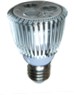 LED MR16 Light 7W