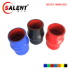 SALENT High Temp Reinforced Silicone Hump Coupler Hoses ID 22mm