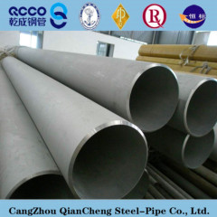 high quality astm a269 tp316l stainless steel seamless pipe! made in China!