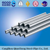stainless steel pipe / stainless steel tube