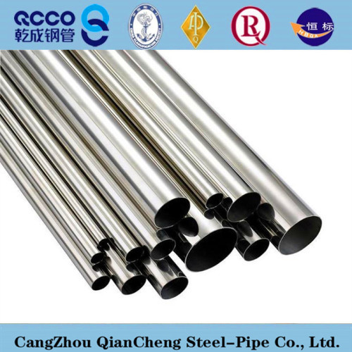 TP316L stainless steel pipe / tube