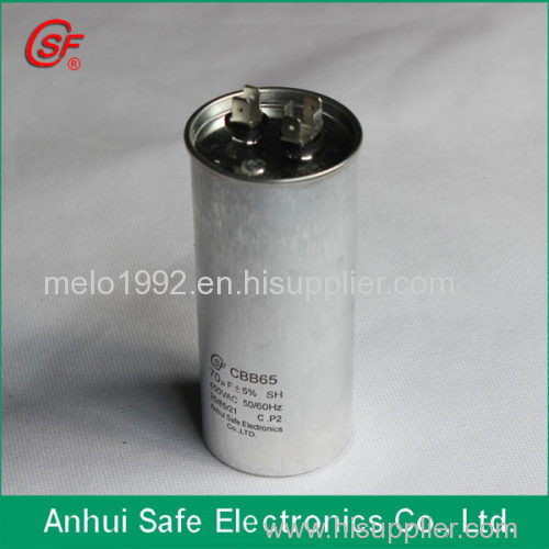 aluminum electrolytic Anhui saifu capacitor