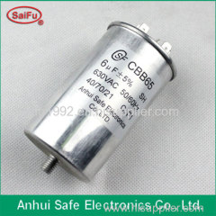 wholesale air compressor price list capacitor