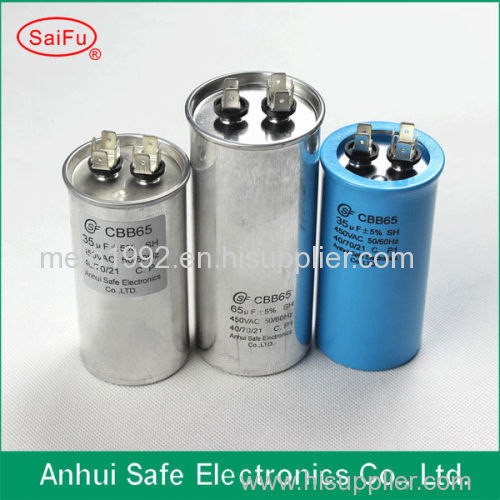 screw rod type air compressor price list capacitor