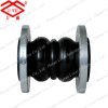 Flexible Double Arch Rubber Expansion Joint