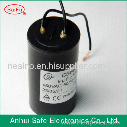 motor film fan capacitor