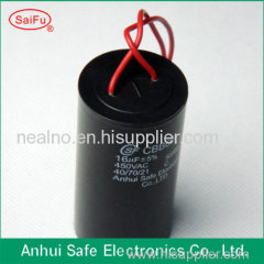 motor ac film fan capacitor