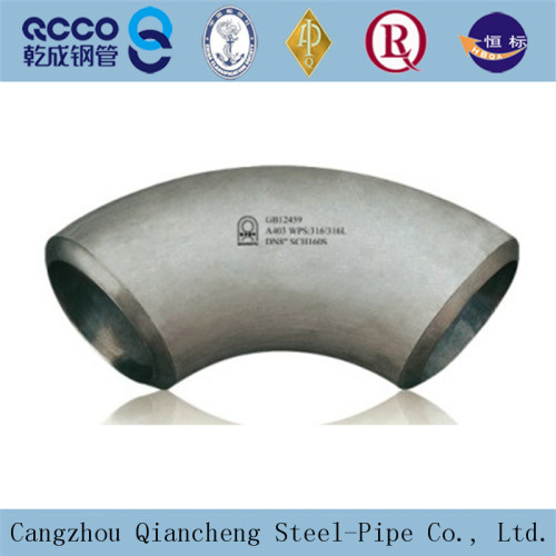 carbon steel A234 WPB 90deg LR elbow