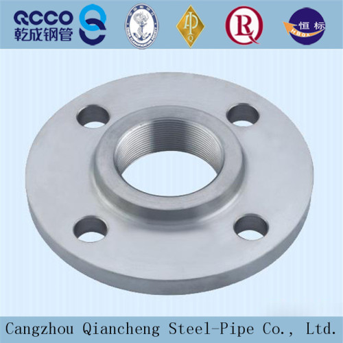 Carbon steel flange ASTM A105 Blind flange