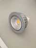 5W MR16 LED Light