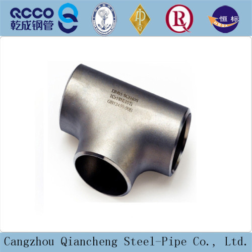 ANSI carbon steel tee / carbon steel pipe reducing tee dimensions