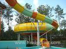 Fiber glass Supper Bowl Tube Water Park Slides / Aqua Park Equipment