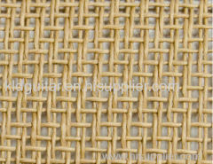 British Style Small Weave Cane Grill Cloth