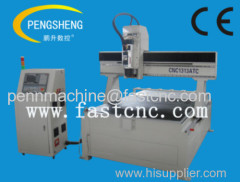 High speed ATC cnc engraving machine