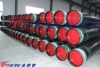 Seamless oil tubing pipes