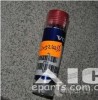 VOLVO TAD720VE Oil Nozzle