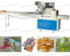 high speed flow wrapping machine