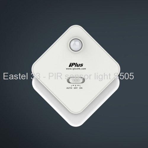 SMD3528 led PIR sensor night light