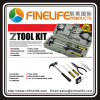 Hot selling 7pcs tool set for home use