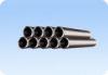 Customized CK45 Chrome Plated Hollow Round Bar 6 - 1000mm Diameter