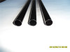 Kalium Barium Glass Tube