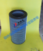 Retardant air filter cartidge