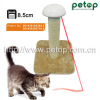 Active Pet Cat Toys MID-Level Laser Scratching Post Cat Toys