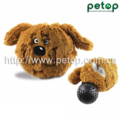 Vibration Crazy Electronic Pet Cat & Dog Toys Ball