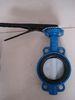 ISO & CE Certificate ANSI Class 125 / 150 Wafer Butterfly Valve Disc Coated Nylon