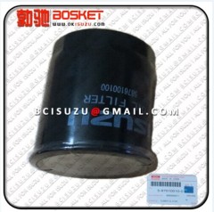 5-87610010-0 Element; Oil Fi For Isuzu 4KH1