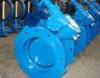 Double Eccentric 1.6MPa Flanged Butterfly Valve With Resilient Seat Conform to BS5155