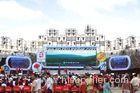 outdoor full color waterproof rental led screen with high wavelength stability
