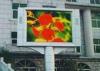 P16MM 2R+1G+1B full color video trailer led screen with oval lamp