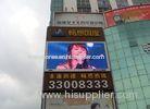 High Energy Saving P16 1R1G1B 16bit Static State Outdoor LED commercial advertising display screen
