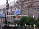1R1G1B 1 / 4Scan P10.66 Outdoor Led Electronic Signs Display Screen for Public Square