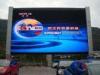 P12.8mm 1R1G1B Outdoor Led Electronic Digital Sign Display Screen with Color Contrast 4000