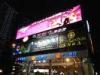 Waterproof P25 Outdoor Advertising LED Display screen prices