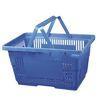 luxury model shopping basket Supermarket shopping basket