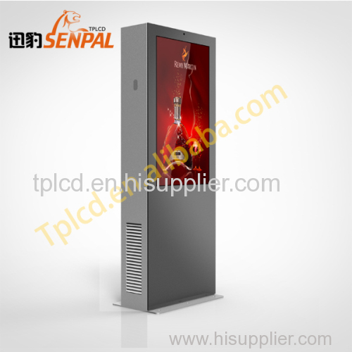 ip65 touch screen kiosk