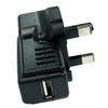 High Efficiency usb travel charger adapter for nokia 5310 xpressmusic