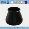 asme b16.9 carbon steel pipe fittings concentric reducer