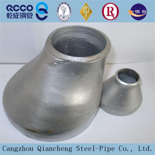 ANSI B16.9 carbon steel seamless concentric reducer inc
