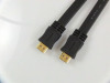 Supply PVC Moulding Hdmi cable