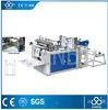 Two Lines Hot Sealing T-shirt Bag Making Machine With Unwinding Machine