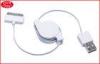 White USB 2.0 to 30 pin iPhone 4s Two Way Retractable Cable 1.2*3.2 MM Flat PVC