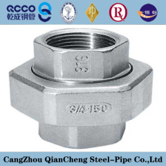 SanitaryStainless Steel Union Coupling